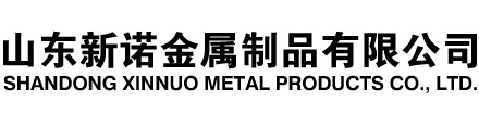 靖西隧道注浆管|靖西钢花管|靖西超前小导管|靖西无缝注浆管|靖西注浆钢花管|靖西中空注浆锚杆|靖西隧道管棚管